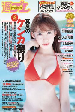 中文字幕日韩第4页