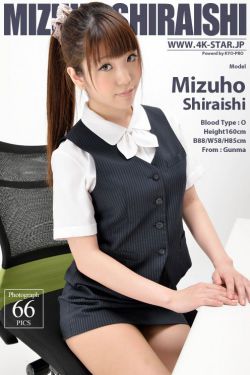 打美女屁股的网站