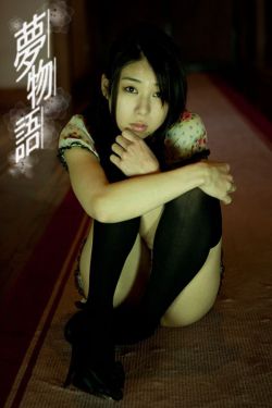 中国三级网站