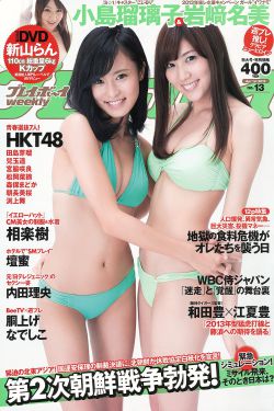 亲宝诗词动漫