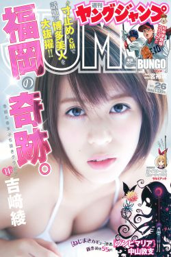 女生公寓