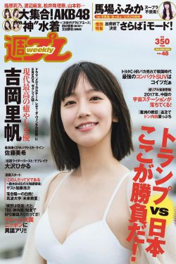 日本伦理电影网站