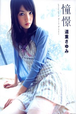 93号航班