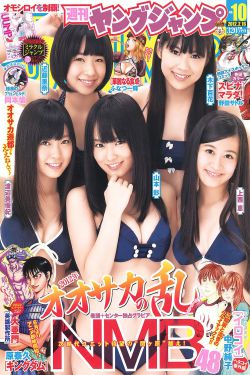 丝瓜成版人app破解版