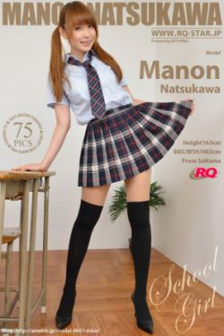 陆华陆婷婷