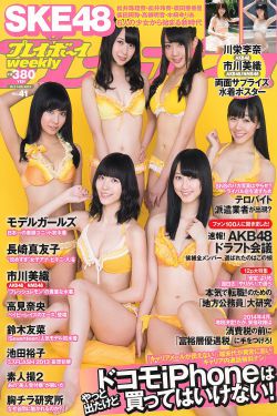 美女张开腿让男生桶