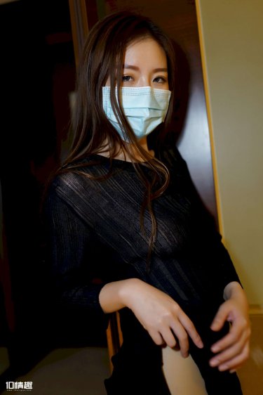 爱之谷
