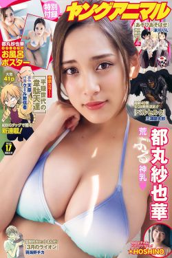 精品视频一区