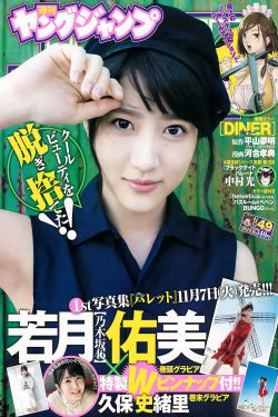 操16p