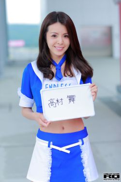 我的老师电影韩国在线观看