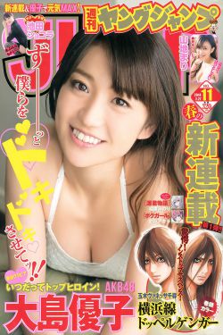 中国老女人xxhd69
