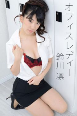 道具强制调教h