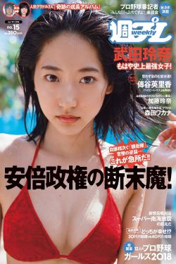 国内精品久久国产大陆