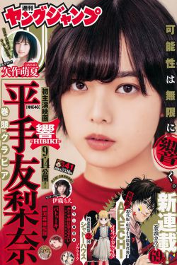 1688裸体美女图库