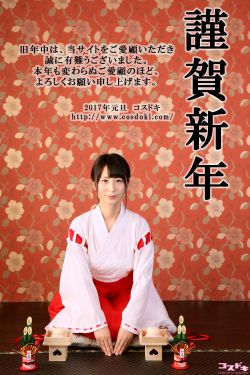 西南林业大学大瓜
