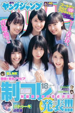 女性性生活用具