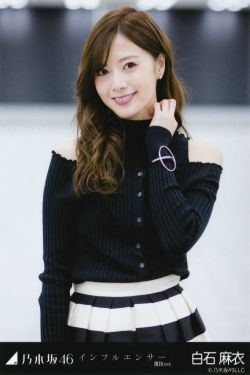 大掌门
